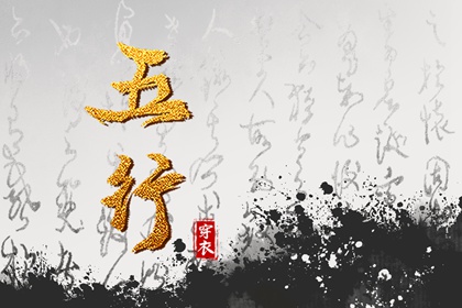 择吉老皇历|老皇历黄道吉日|皇历