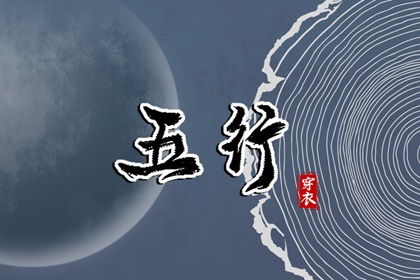 万年历查询 日历,日历2026年查询,日历