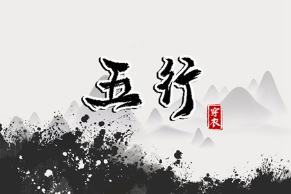在线万年历_万年历表查询_今日万年历查询