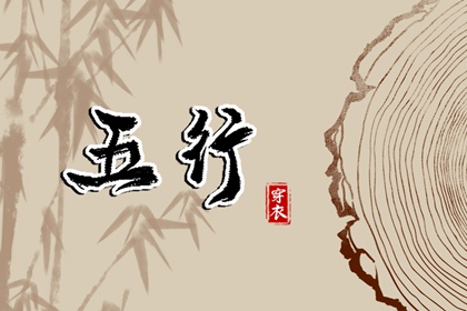 日历年老黄历_日历老黄历_日历表